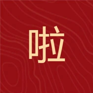 五矿资产经营管理有限公司