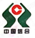 广西壮族自治区农村信用社联合社