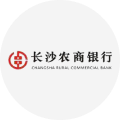 长沙农村商业银行