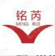 广东河海工程咨询有限公司