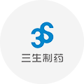 三生制药