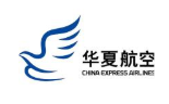 华夏航空