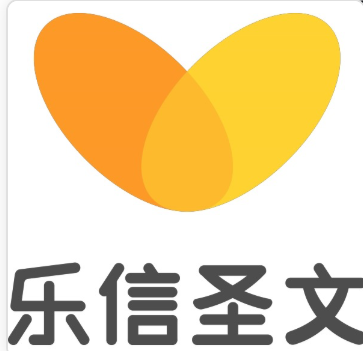 北京乐信圣文科技有限责任公司