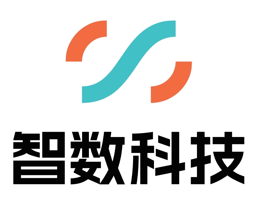 宁夏智数科技有限公司