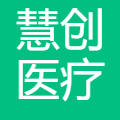 丹阳慧创医疗设备有限公司