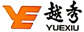 越秀集团