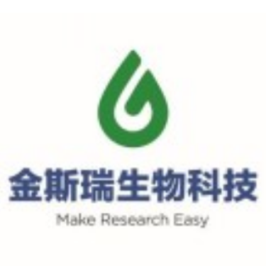金斯瑞生物