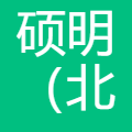 硕明证券