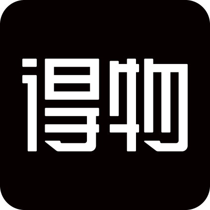 得物