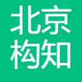 构知智能