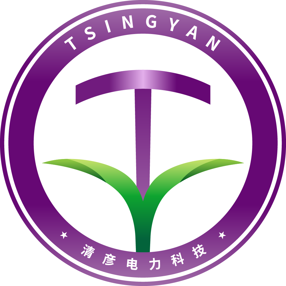 杭州清彦电力科技有限公司北京分公司