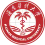 海南医科大学