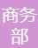 太力科技