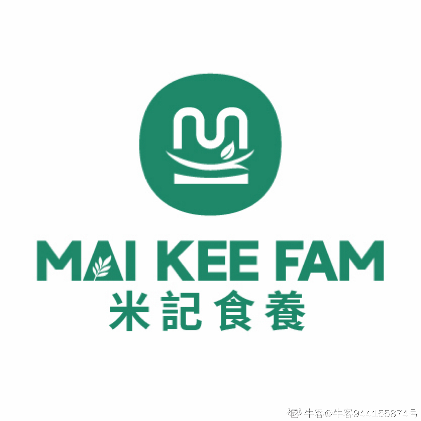广州穗宇商贸有限责任公司