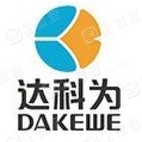 深圳市达科为生物技术股份有限公司