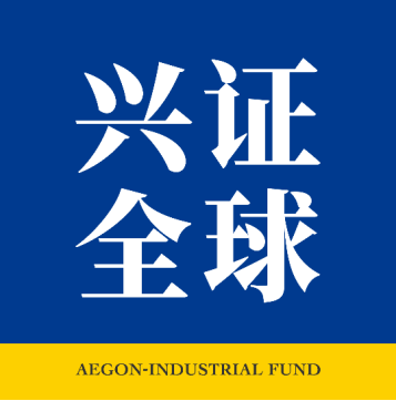兴证全球基金