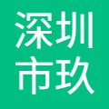 玖治科技