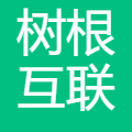树根科技