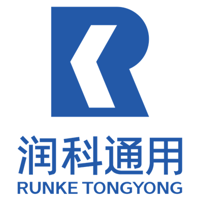 润科通用