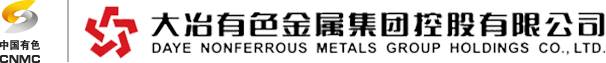 中色大冶