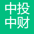 中投中财基金管理有限公司