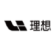 理想汽车