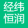 经纬恒润(天津)研究开发有限公司