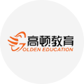 高顿教育