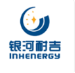 珠海银河耐吉科技股份有限公司