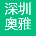 奥雅设计