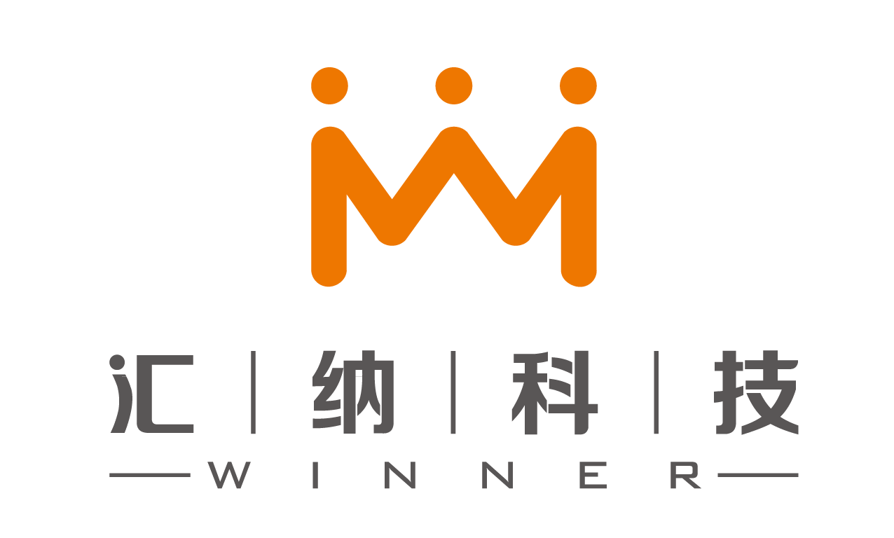 汇纳科技股份有限公司