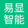 易显智能科技有限责任公司