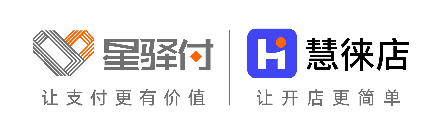 福建星驿支付科技有限公司