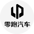 零跑科技