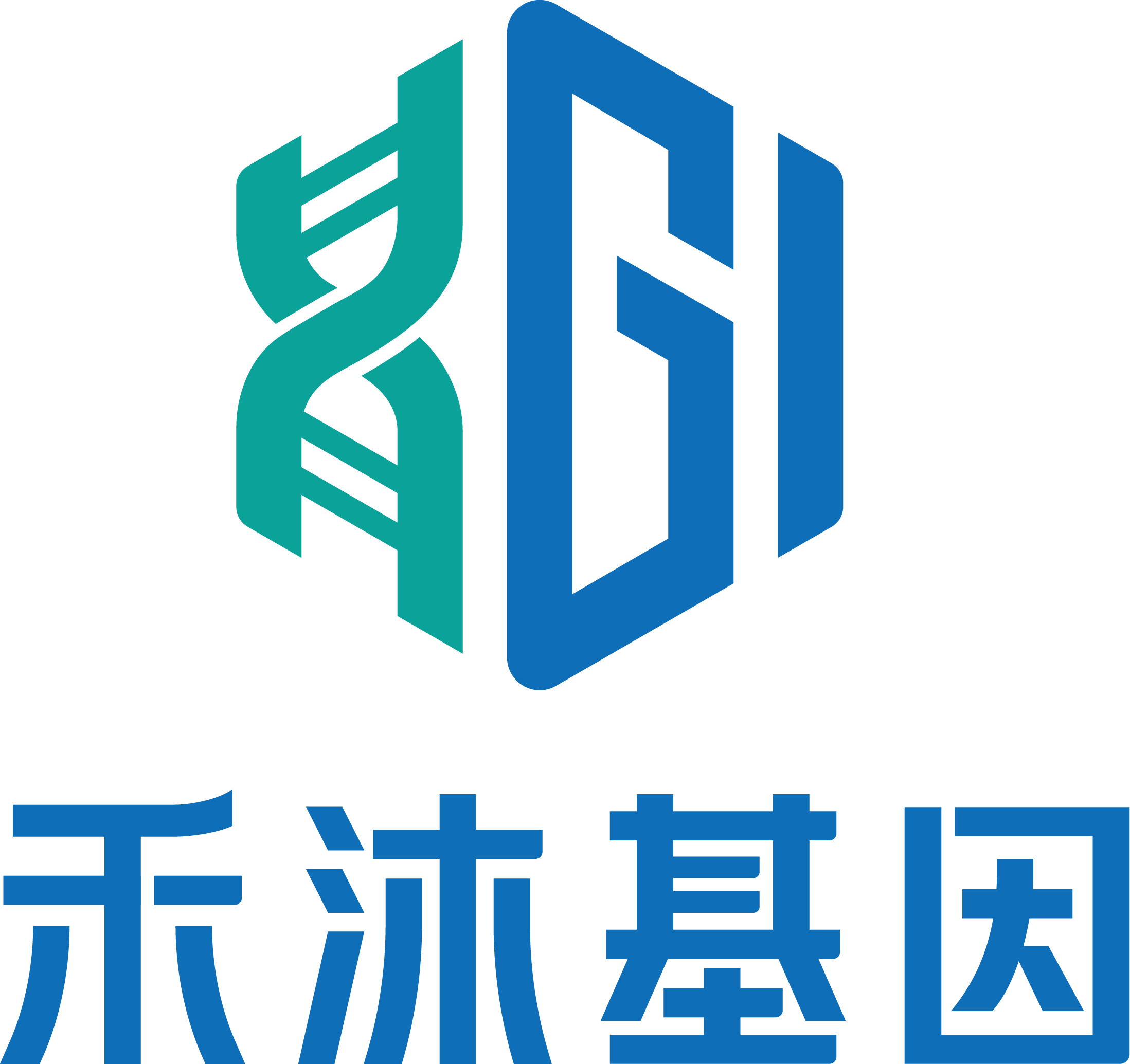深圳市禾沐基因生物技术有限责任公司