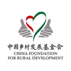 中国乡村发展基金会