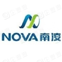 南凌科技股份有限公司