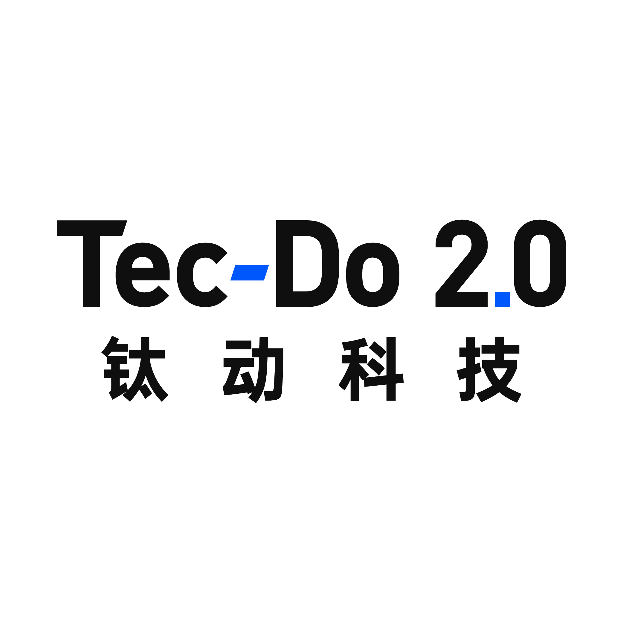 钛动科技股份有限公司