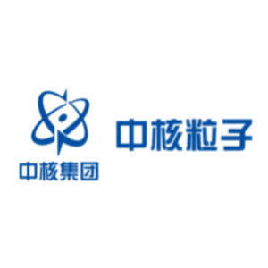 中核粒子医疗科技