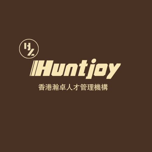 香港瀚卓Huntjoy