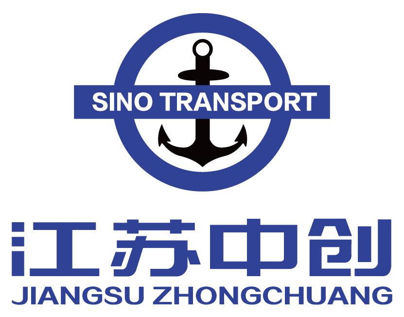 江苏中创供应链服务有限公司
