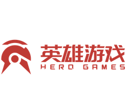 英雄游戏