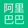 阿里巴巴（北京）软件服务