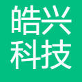 皓兴科技
