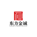 东方金诚国际信用评估