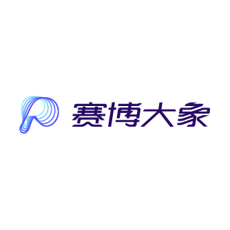 赛博大象
