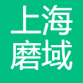 磨域