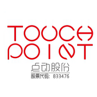 点动信息