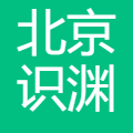 识渊科技