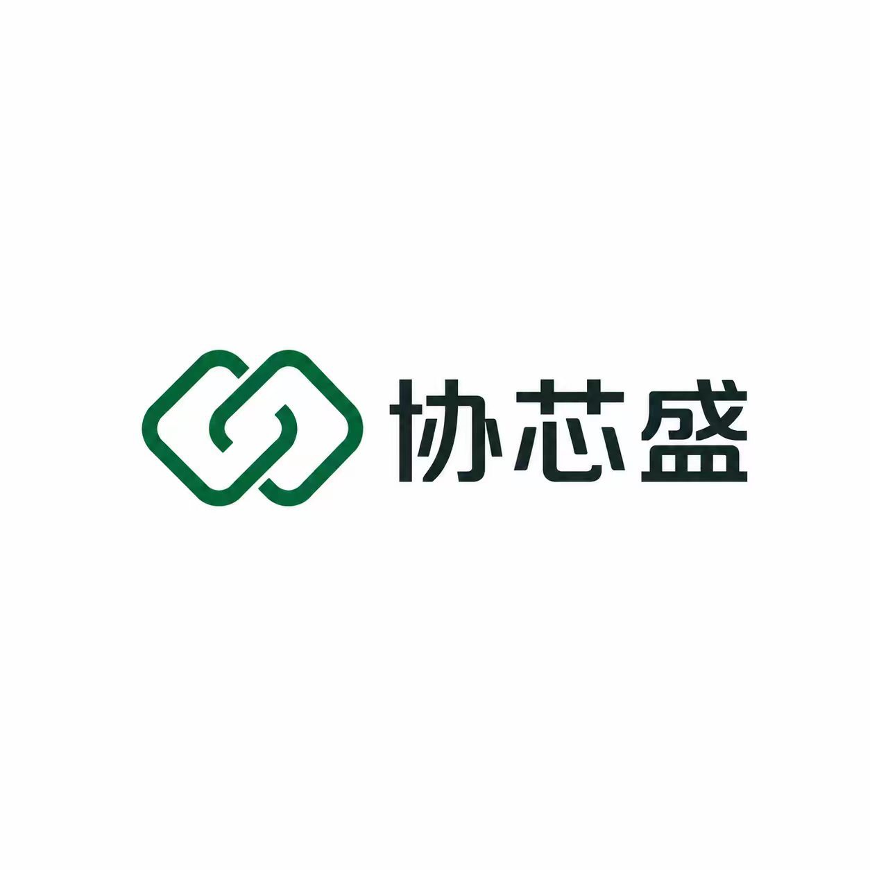 上海协芯盛科技有限公司
